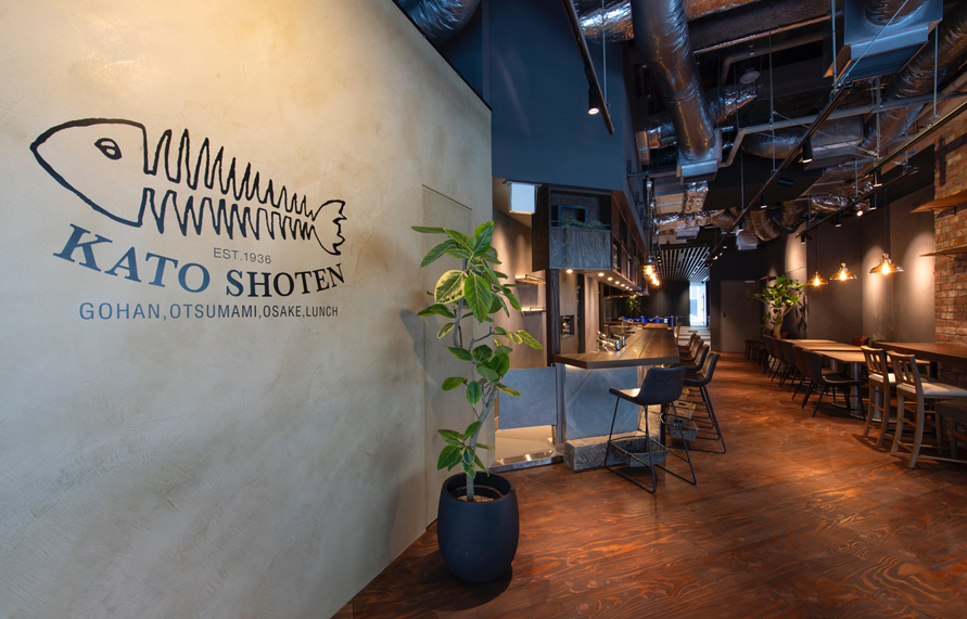 KATO SHOTEN《本店》